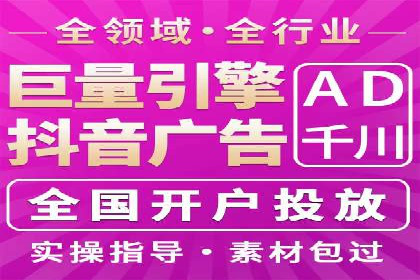 探索sem公司的创新之路